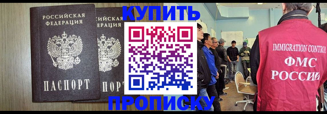форма № 3 в Козьмодемьянске